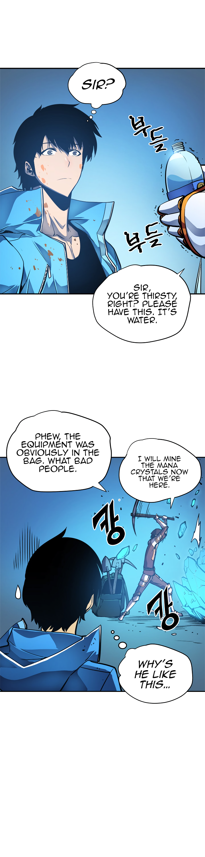 Manga Image